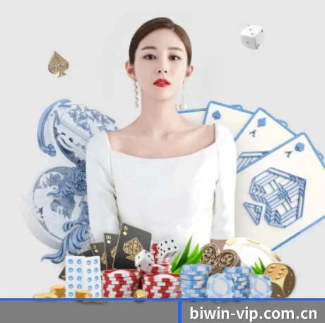 必赢亚洲 APP